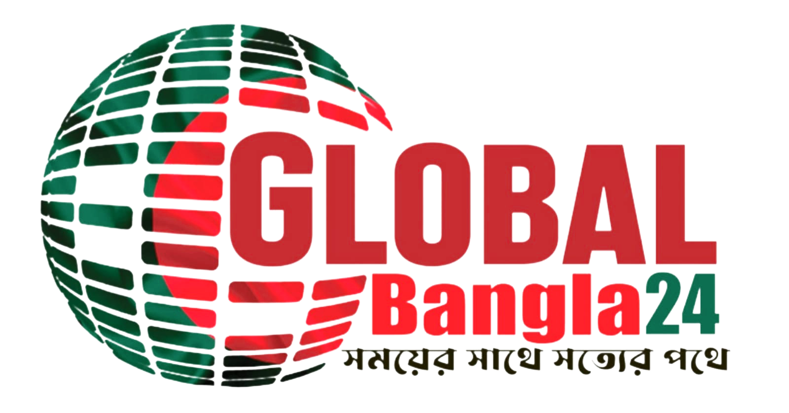 globalbangla24.net logo