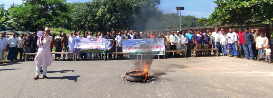 উপজেলা সদর দপ্তর ইস্যু : অপ্রীতিকর ঘটনা ছাড়াই ৪৮ ঘন্টা হরতালের প্রথম দিন অতিবাহিত