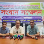 ফটিকছড়িতে রোববার থেকে ৪৮ ঘন্টার হরতাল ও অবরোধ