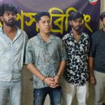 ছদ্মবেশেও শেষ রক্ষা হয়নি ”ডেভিড ইমনের”