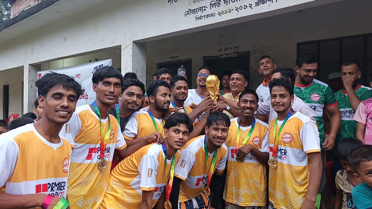 ফটিকছড়িতে অনুষ্ঠিত হলো প্রিমিয়ার সিমেন্ট প্রীতি ফুটবল ম্যাচ