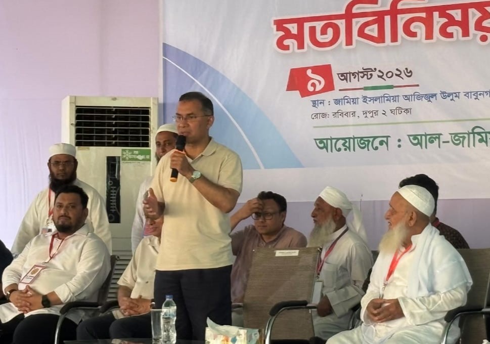 দেশ গঠনে আলেমদের সহযোগিতা চেয়েছেন প্রধানমন্ত্রী
